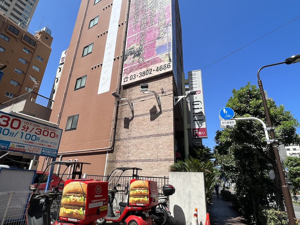 日暮里ビーガール