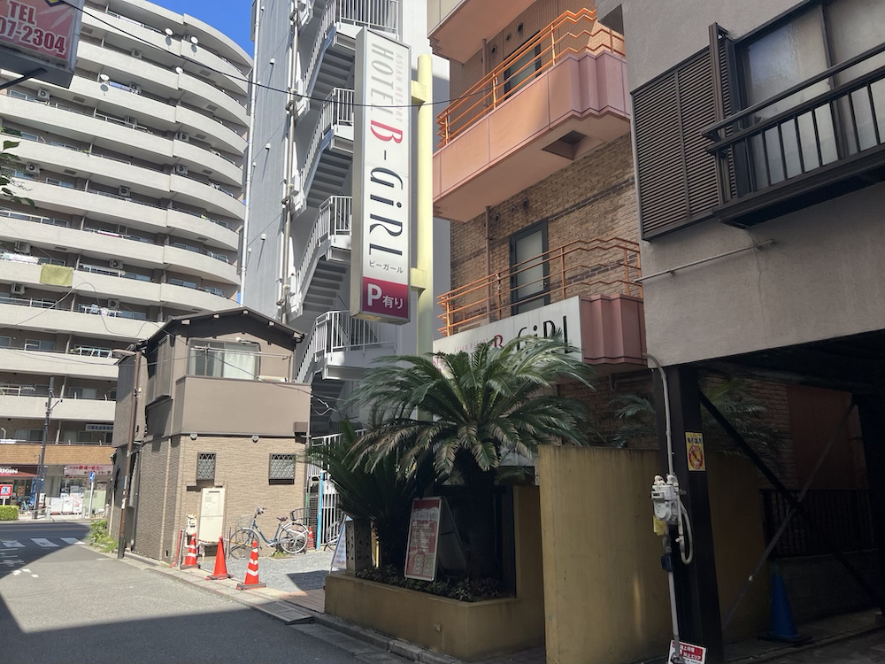 日暮里ビーガール