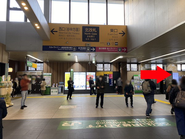 日暮里ラブホテル