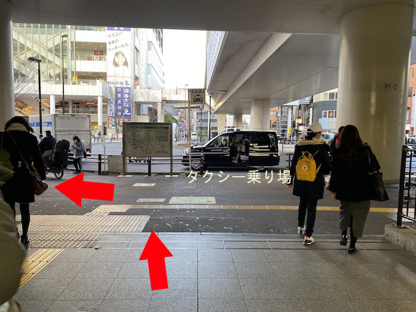 日暮里ラブホテル