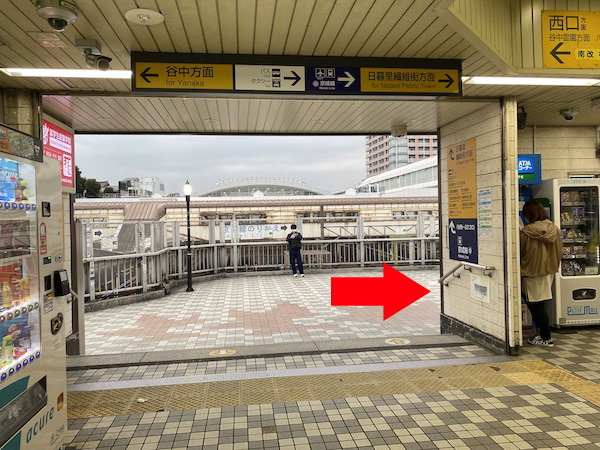 日暮里ラブホテル