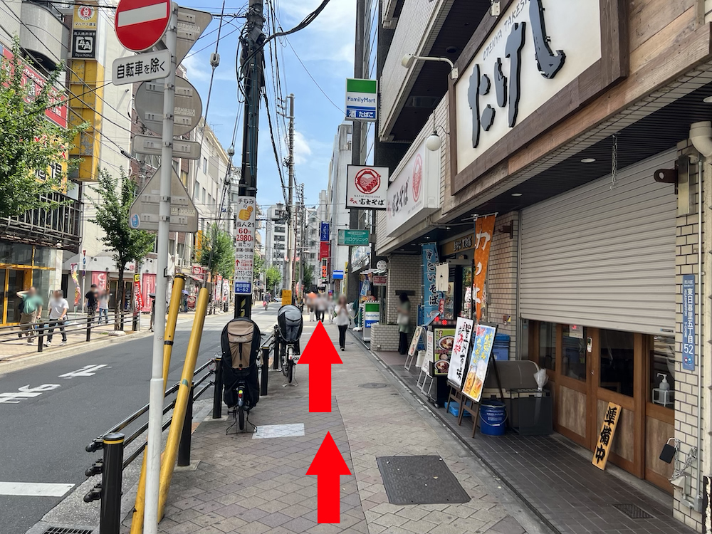 日暮里ラブホテル