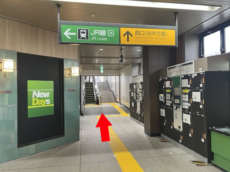 ホテル愛の行き方