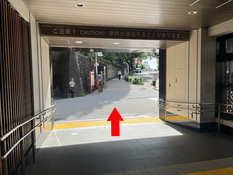 ホテル愛の行き方