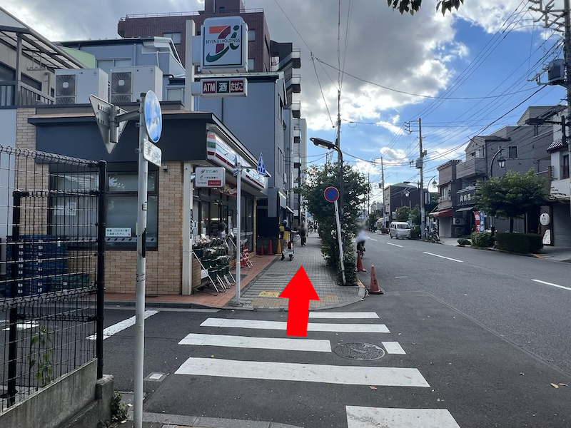 ホテル愛の行き方