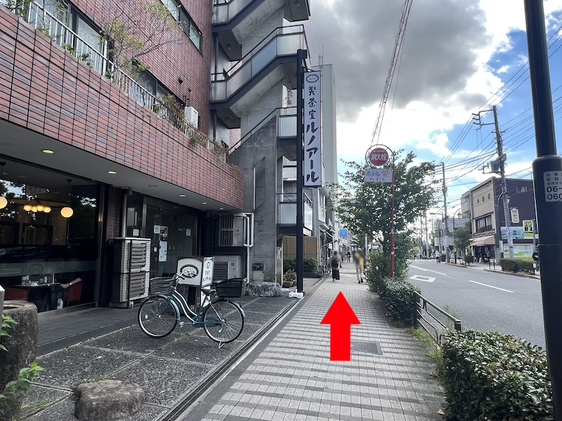 ホテル愛の行き方