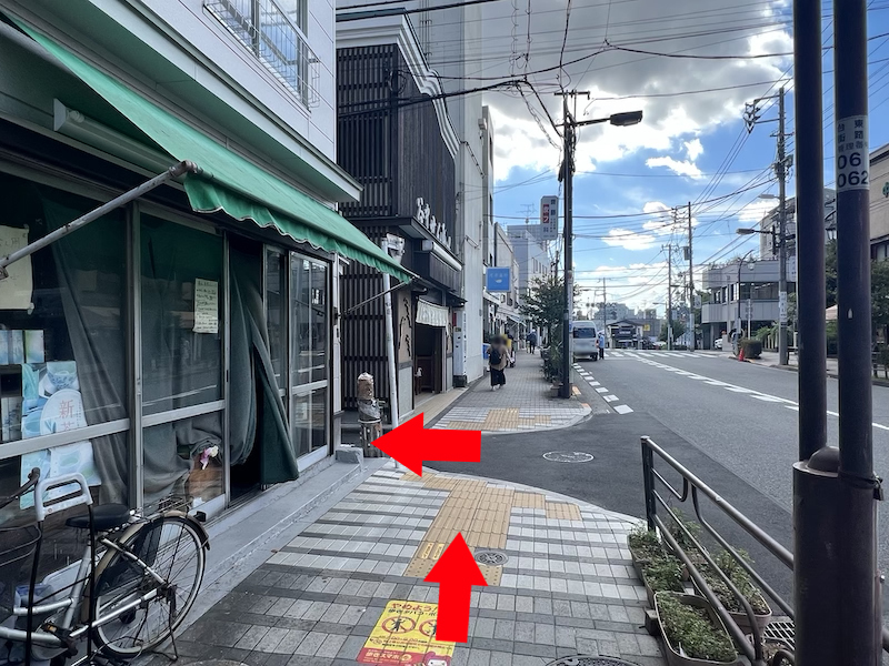 ホテル愛の行き方